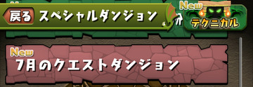 ss01