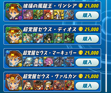 team3