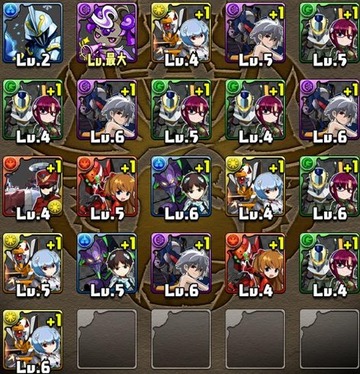 エヴァコラボガチャ13