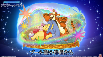 2024y10m26d_143813456