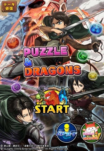 2017y06m05d_100818772