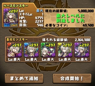 2017y08m01d_173737228