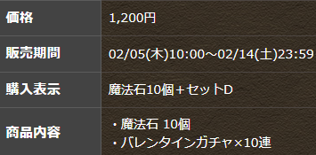 2026y02m04d_202818090