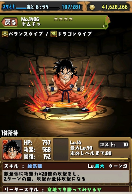 c1bdcc00f21b0bbeb6e9f72533b394cc