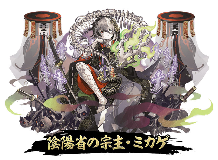 パズドラ 年末年始にssランクぶっ壊れキャラ来るぞ 今ガチャ引いてて良いのか Eスポーツキャッチ