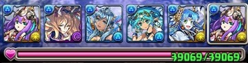 転生ラクシュミー6