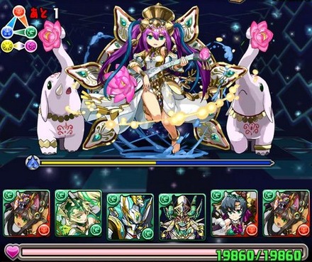 レジェロンテ降臨攻略情報4