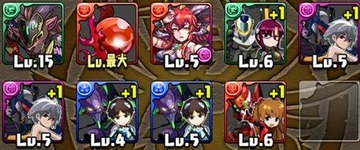 エヴァコラボガチャ6