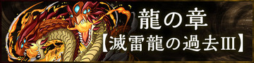category_chara_img_65
