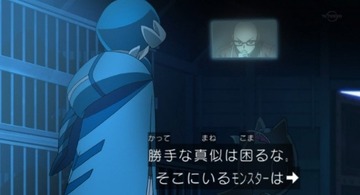 2016y12m05d_193740450