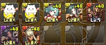 2017y02m01d_150404119