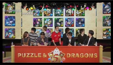 2017y02m20d_010849714