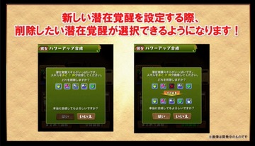 2016y11m30d_222046947