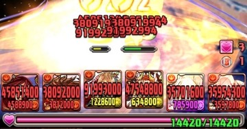 エルザ4
