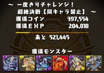2016y08m13d_122346482