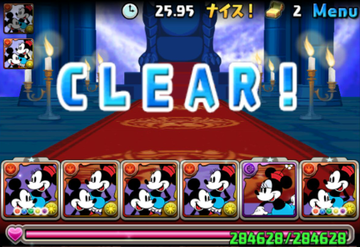 ミッキーマウス&ミニーマウス【クラシック】1