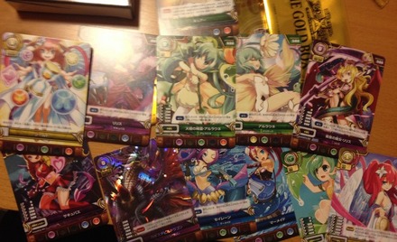 2015y01m15d_202057822