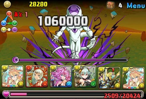 ドラゴンボールコラボ