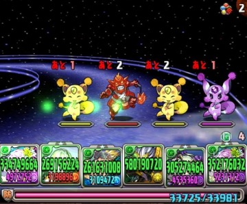 木カーリー4