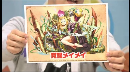 2015y04m17d_225606110