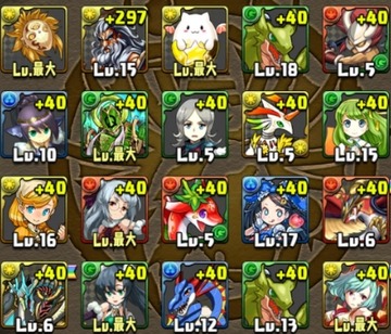 2017y02m01d_150453321