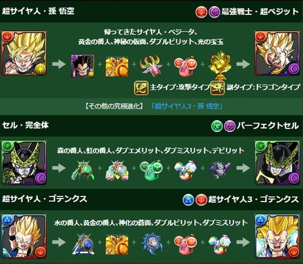 2015y03m13d_150131419