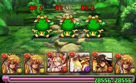パズドラZコラボリニューアル1