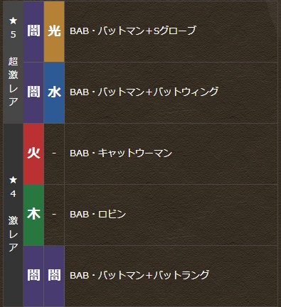 2014y08m04d_025449057