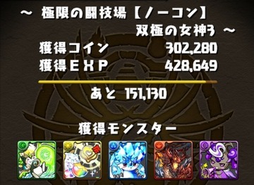 2017y01m12d_225432878