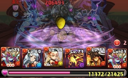 ゼローグ∞降臨ノーコン攻略パーティ11