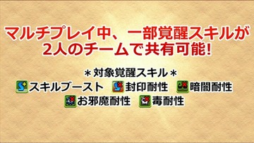 2016y01m30d_163449266