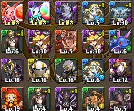 3500万DLゴッドフェス12