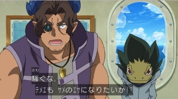 2016y10m24d_192015291