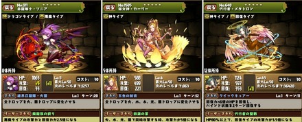 2015y01m03d_025813340