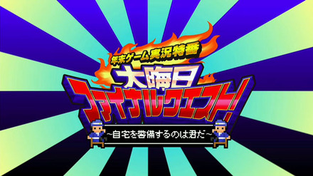 ss1