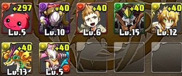 2017y02m01d_150650109