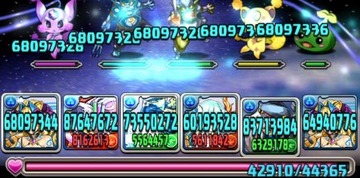 シトリー5