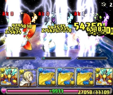 2017y06m05d_115133375