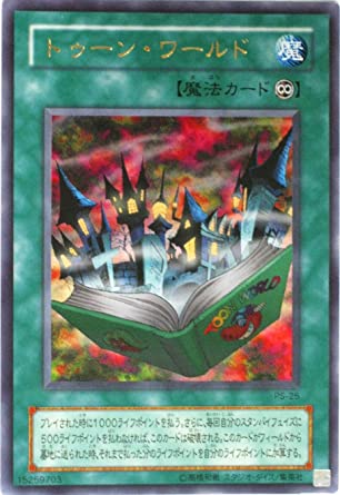 81ybKgVsu1L._AC_SY445_