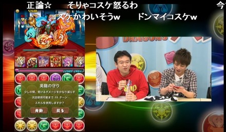 2015y04m18d_122826021