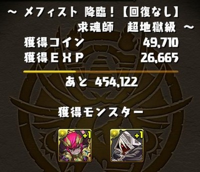 2015y08m13d_072206747