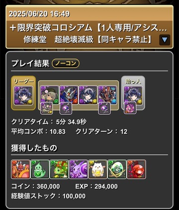 jhdXLm2