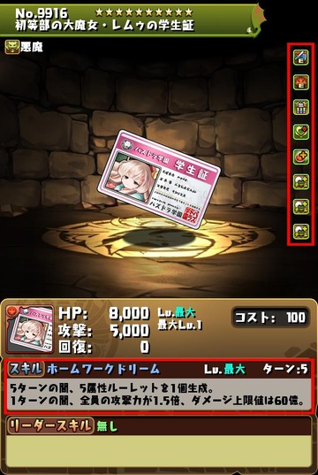9916