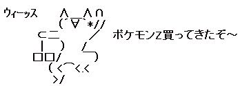 e8501e64c005de14dacd26bf3d61ef49