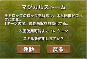 2019y04m25d_191131859