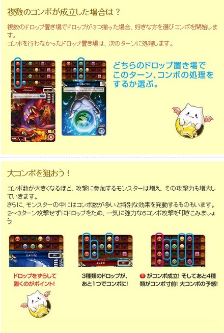 2014y12m05d_183357527