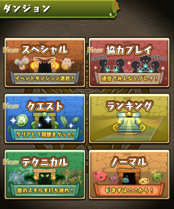 ss01