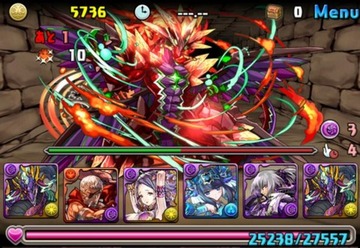 ワダツミ杯攻略5