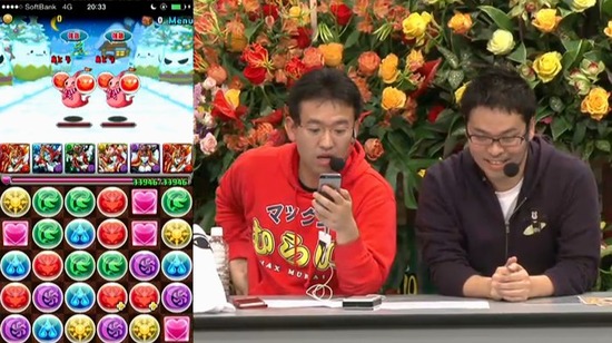 2014y12m11d_203326184