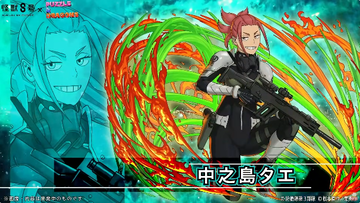 2025y09m23d_142905313